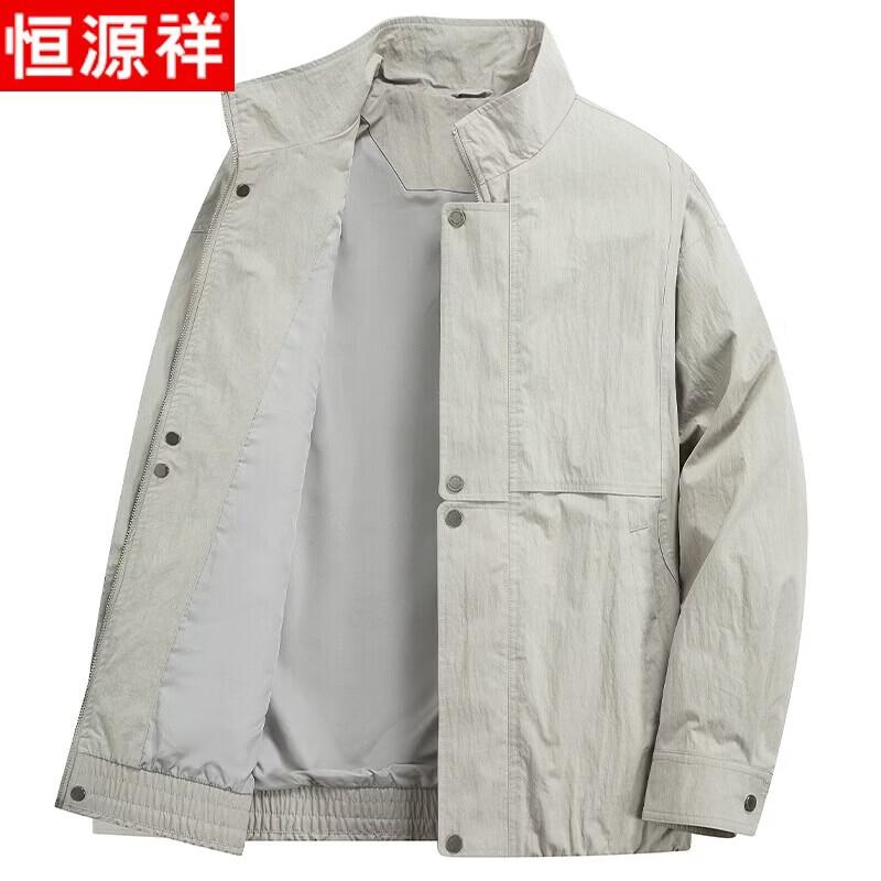 Hengyuanxiang Men s Stand Collar Casual Jacket M