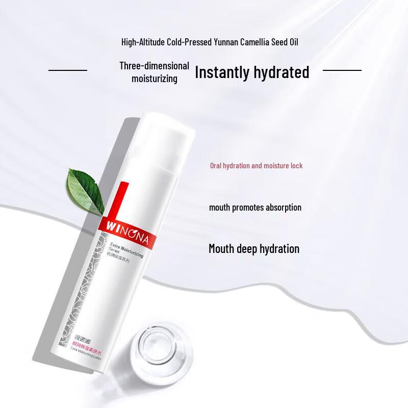 WINONA Ultra-Hydrating Toning Water