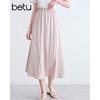 Betu Women's Summer High-Waist A-Line Midi Skirt