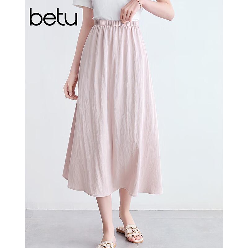 Betu Women's Summer High-Waist A-Line Midi Skirt