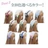 Gray Lolita Headband with Ribbon Hair Lace Maid Cafe Lace-Up Clip, Charm, Accessory, Bow, Moe, Cute, Cosplay, Lolita, [Used]