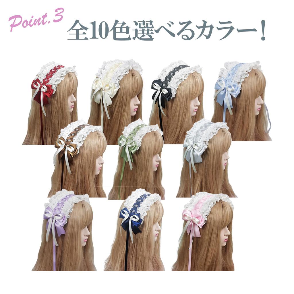 Gray Lolita Headband with Ribbon Hair Lace Maid Cafe Lace-Up Clip, Charm, Accessory, Bow, Moe, Cute, Cosplay, Lolita, [Used]