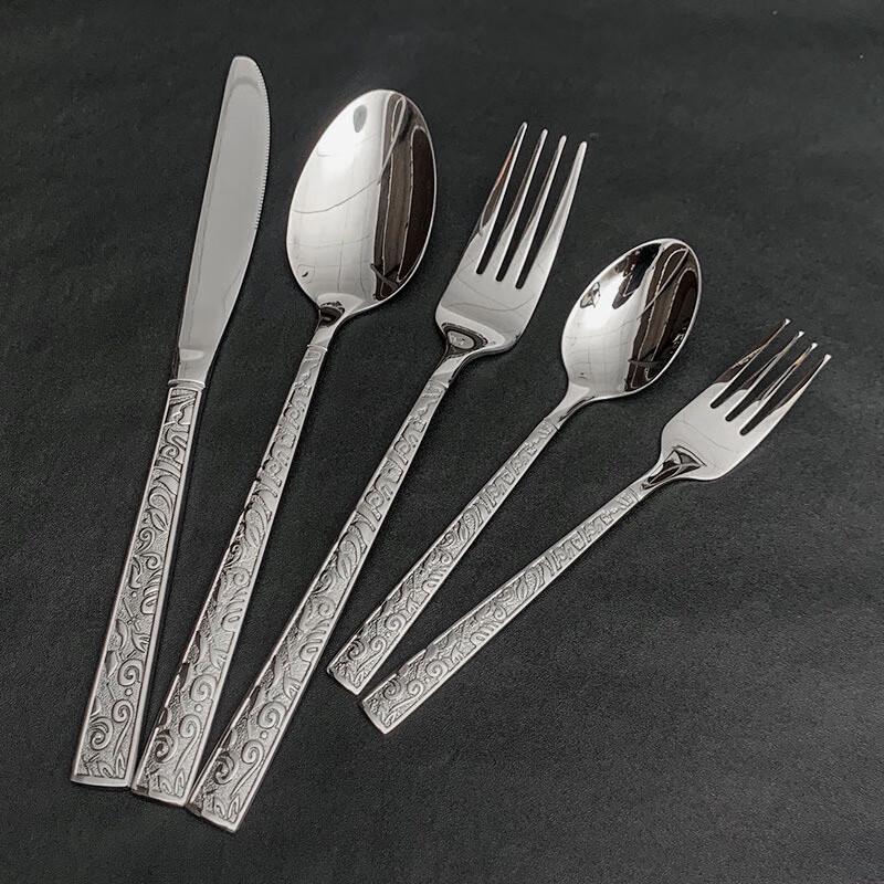 Zhinianhua Stainless Steel Persian Pattern Cutlery Set