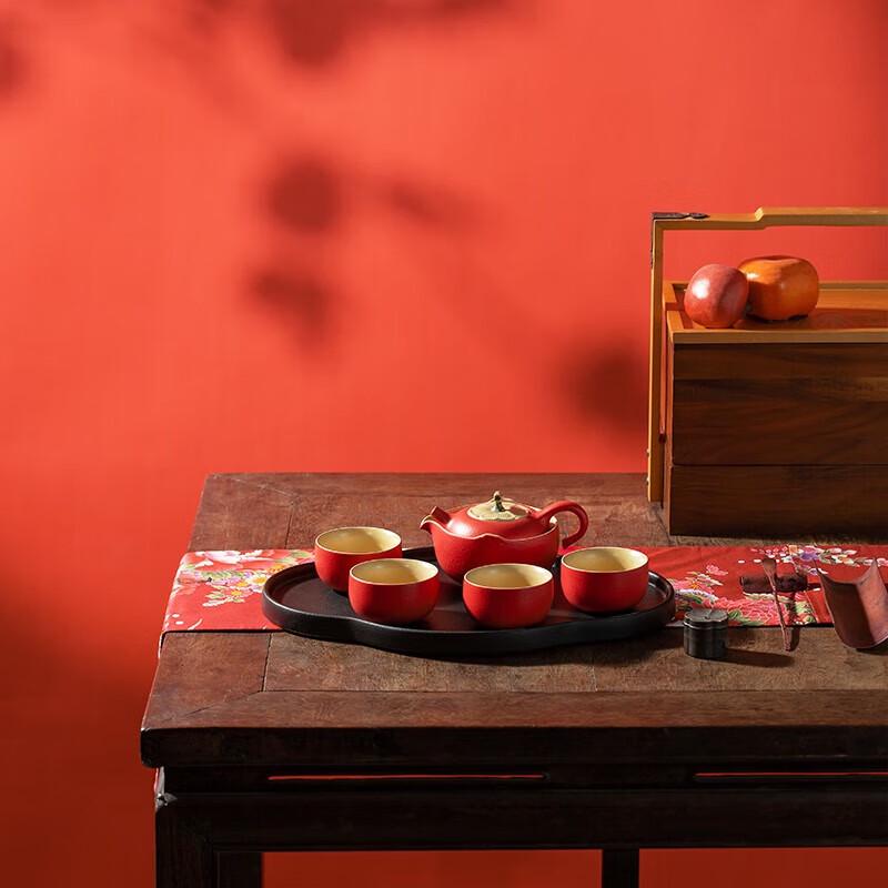 

Edenus Ceramic Persimmon Kung Fu Tea Set