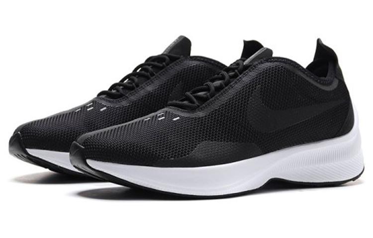 Nike Fast Exp Racer Black/White AO3093-003