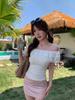 French Ruffle Edge One-word Shoulder Short-sleeved T-shirt Women's Summer Pure Desire Style Slim-fitting Bottoming Shirt Temperament Short Top