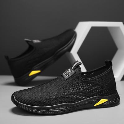 Scarpe da uomo – Sneakers