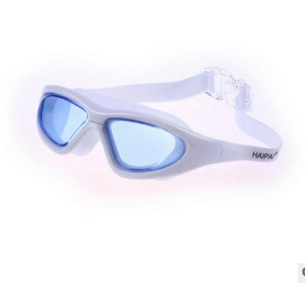 High-Definition Anti-Fog Waterproof Adult Swimming Goggles - Unisex Large Frame