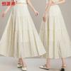 Elegant Floral High-Waist A-Line Skirt
