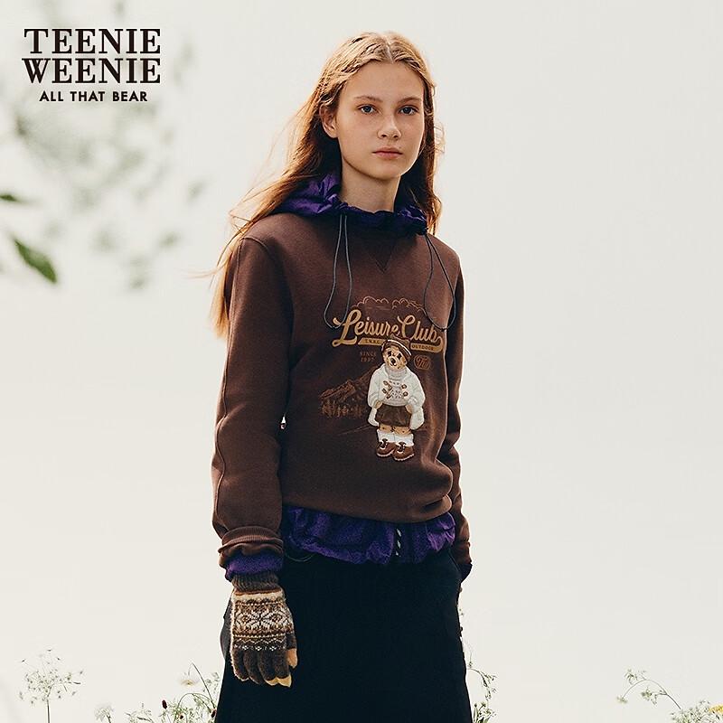 Teenie Weenie Cartoon Bear Letter Graphic Sweatshirt