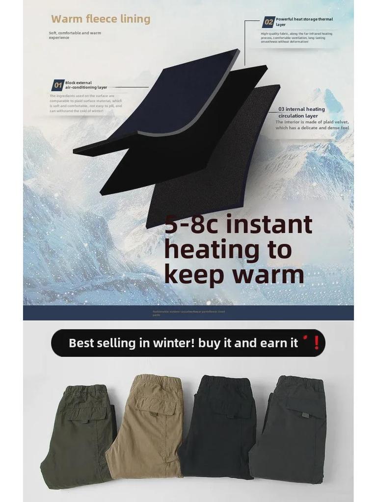 Herren Outdoor Winter Casual Multi-Pocket Fleece-gefütterte Cargohose