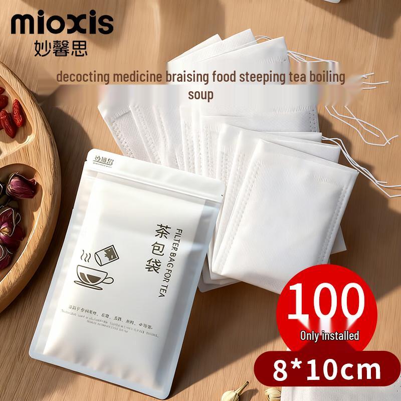 MIAOXINSI Disposable Tea & Culinary Essentials