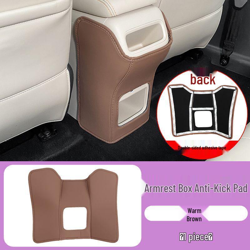 Wuling Bingo S Car Seat Kick Mats Anti-Scratch Backrest Protection
