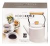 Pearl Metal Enamel Kettle 2.4L White IH Compatible Fesca HB-930
