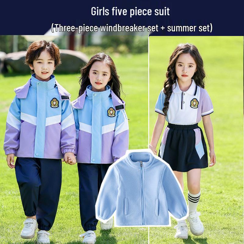 Primary School Windbreaker Three-Piece Uniform Set for Kindergarten and First Grade Students