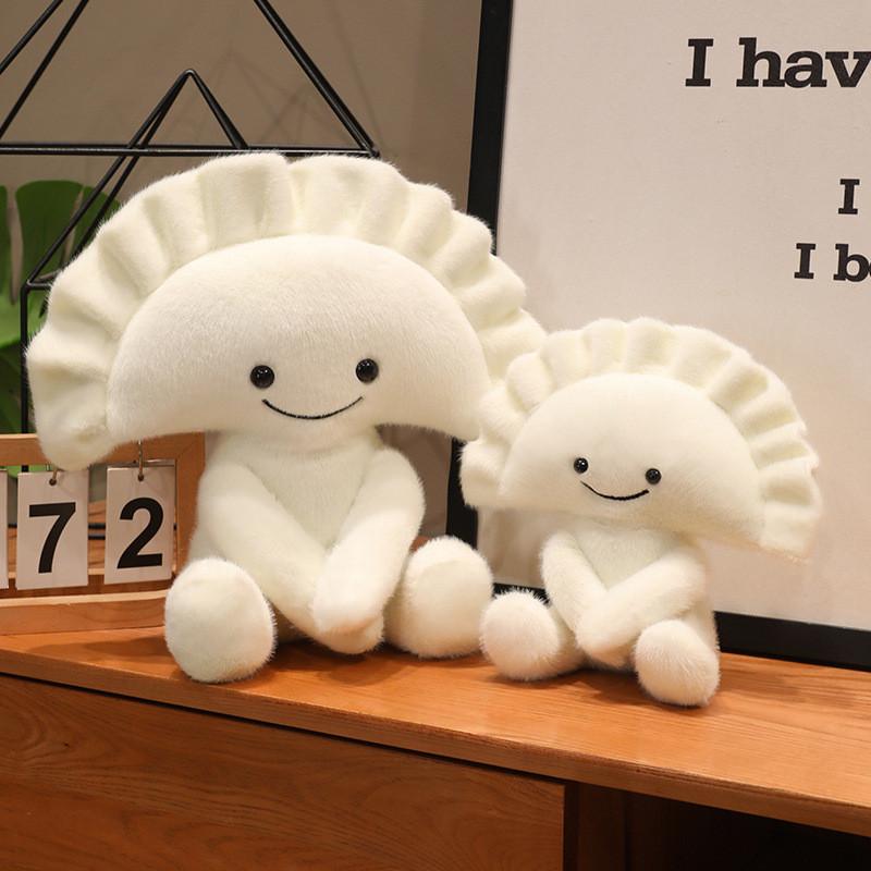 Peluche Dilemma con Imbottitura in Cotone PP per Studenti e Coppie