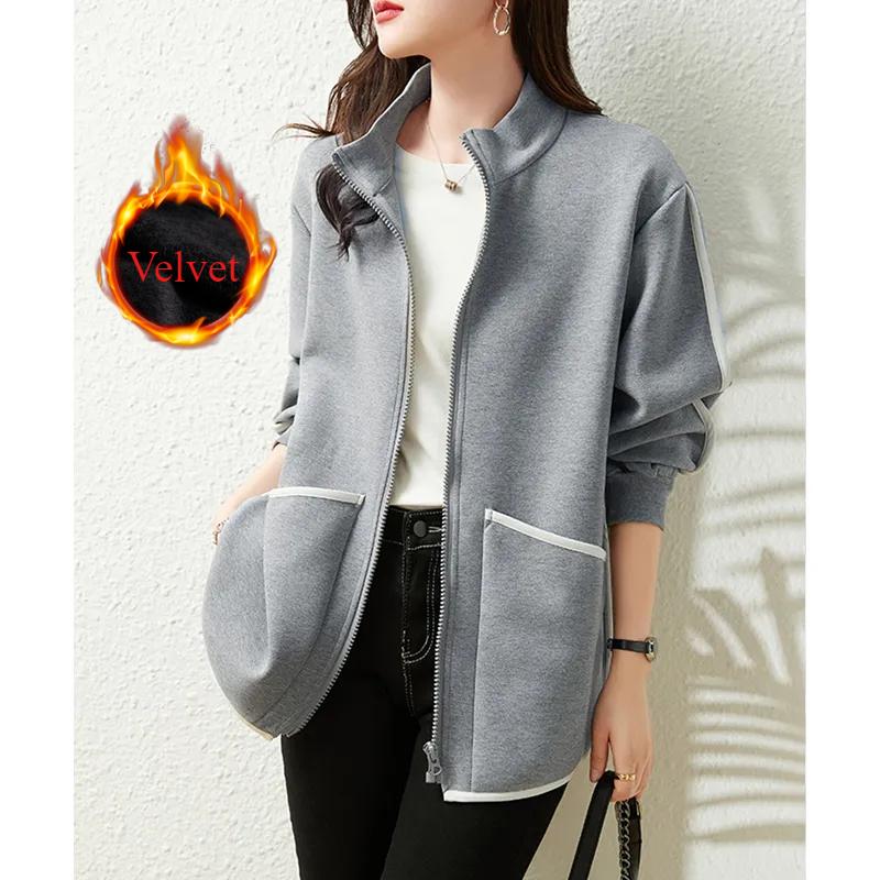 Autumn and Winter Plus Velvet Stand-up Collar Zipper Jacket Loose Casual Loose Jacket Top Women
