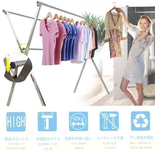 Extendable Stainless Steel Clothes Drying Rod for Futons, Outdoor Use, Dehumidifying, Foldable, Space-Saving, Windproof, Rust-Resistant, Large Capacit