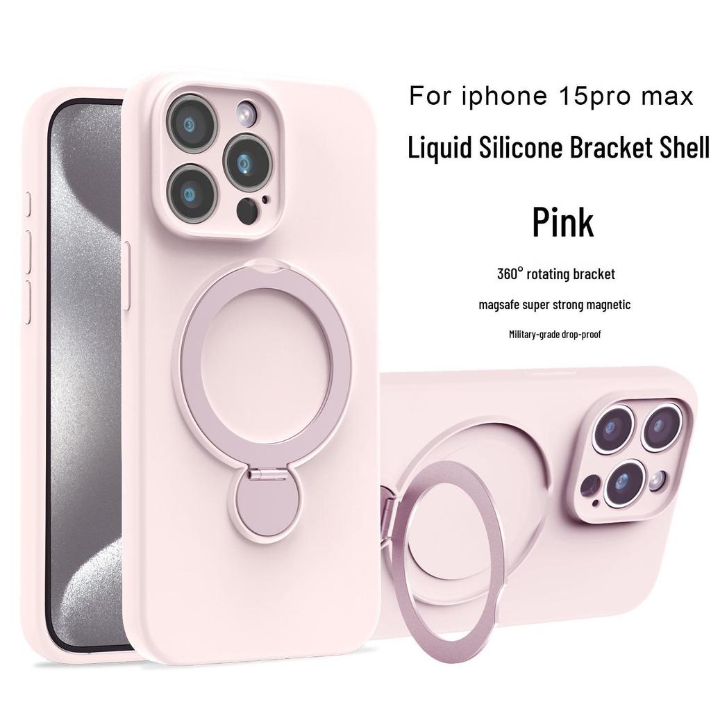 iPhone 17 Pro Max Liquid Silicone Magnetic Rotating Stand Protective Phone Case