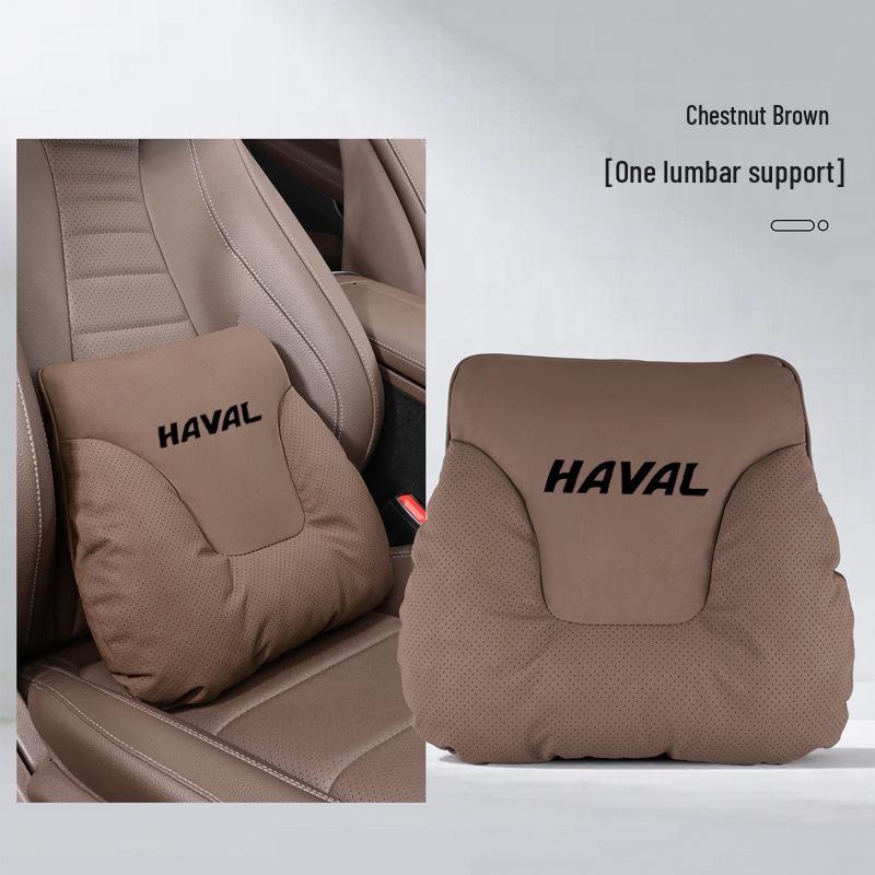 Haval Car Headrest Neck Pillow for H6, Big Dog, H9, Mythical Beast, M6, Red Hare, F7 Models