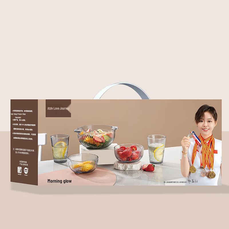 Morning Glow 5-Piece Crystal Glass Salad Bowl Set