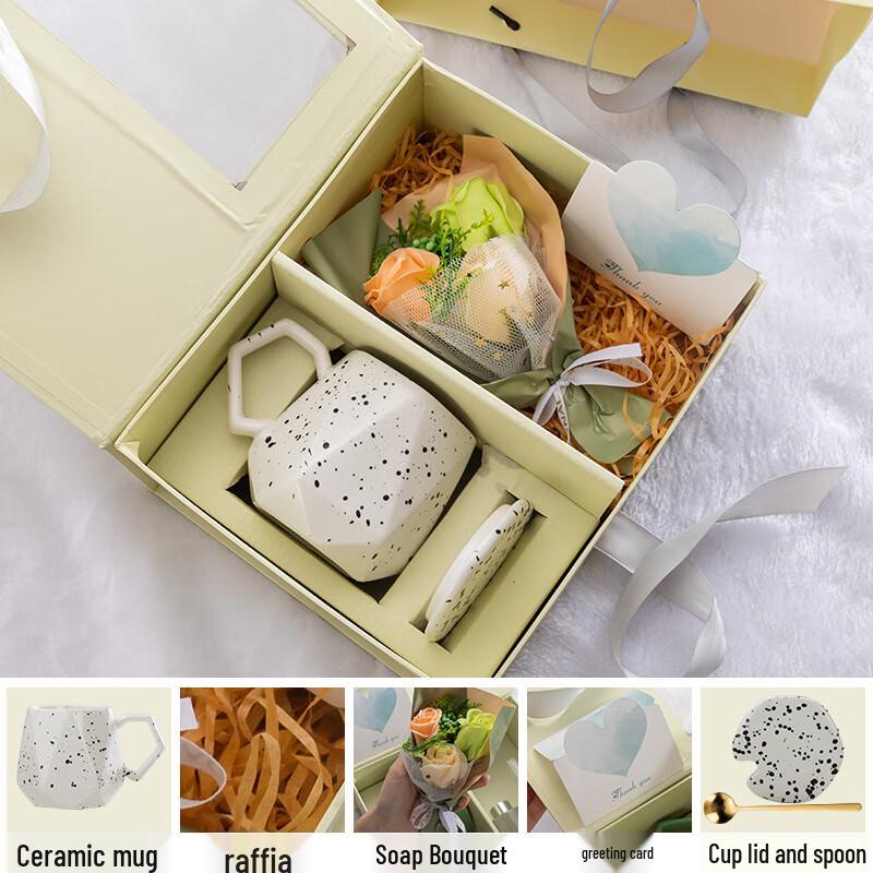 Xiaoyueya Diamond Ceramic Mug Gift Set