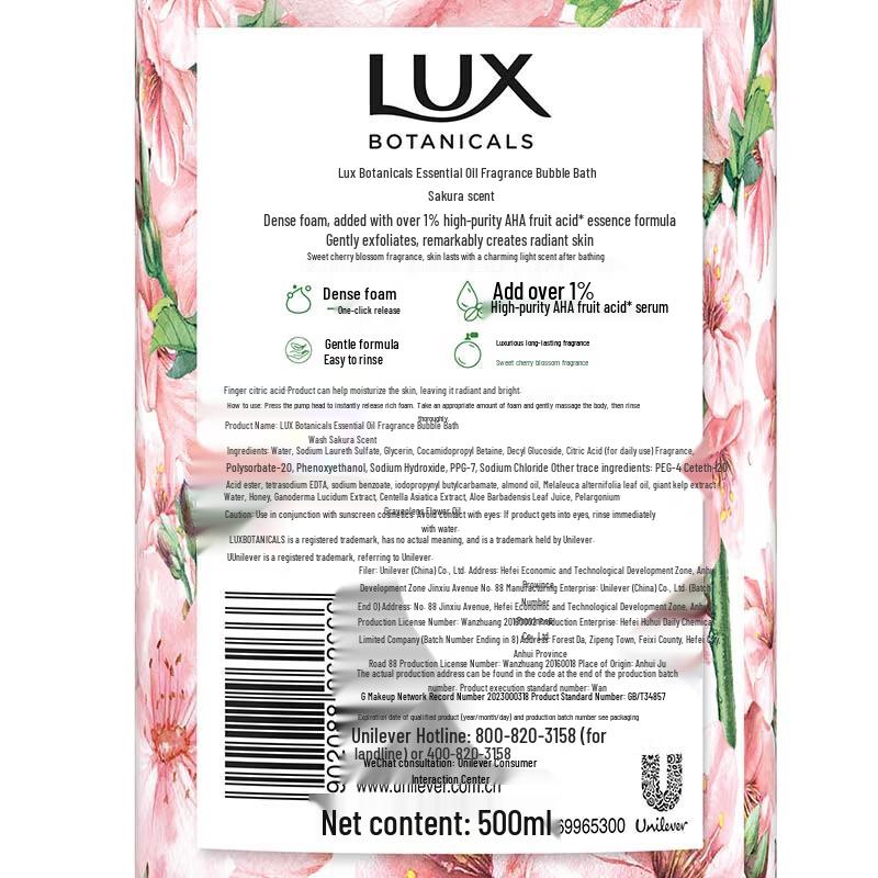 Lux Cherry Blossom Botanical Bubble Shower Gel