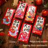 2026 Year of the Horse Calligraphy Red Envelope: Creative, Lucky Money Pocket with New Year Ceremony Charm