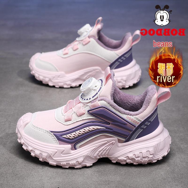 Bobodou Mädchen Winter-Sportschuhe 2025 - Warme, Samt gefütterte Laufschuhe für Mädchen im mittleren und höheren Alter