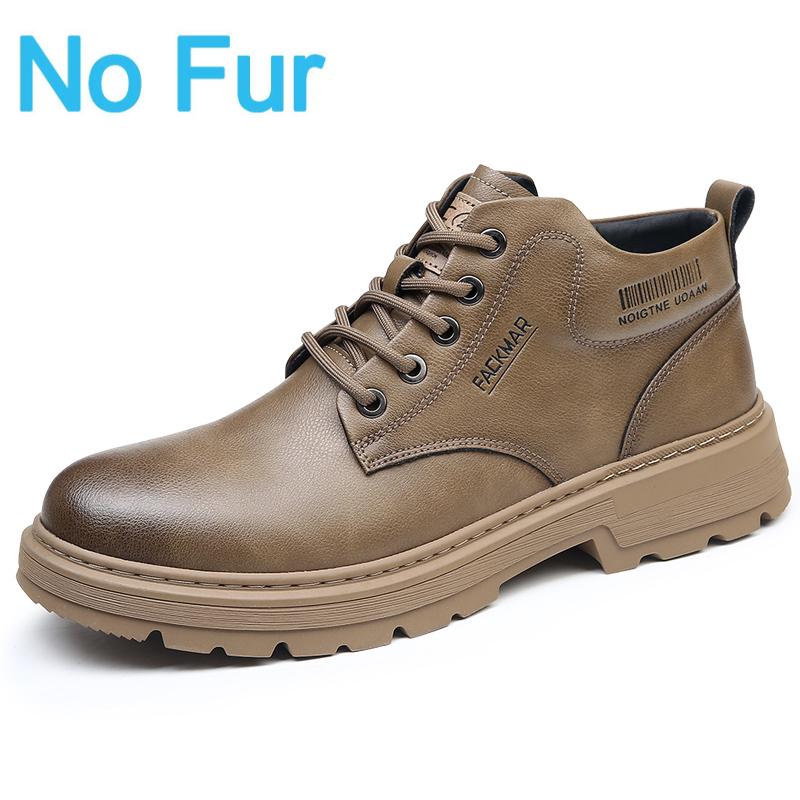 

Fashion High Quality Leather Mens Shoes Fashion Thick Bottom Outdoor Designer Luxury Walking Shoes Business Mens Oxford Casual Shoes 44