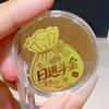New Foot Gold 999 Mobile Sticker: 2mg Gold for Wealth, Happiness, Peace & Joy