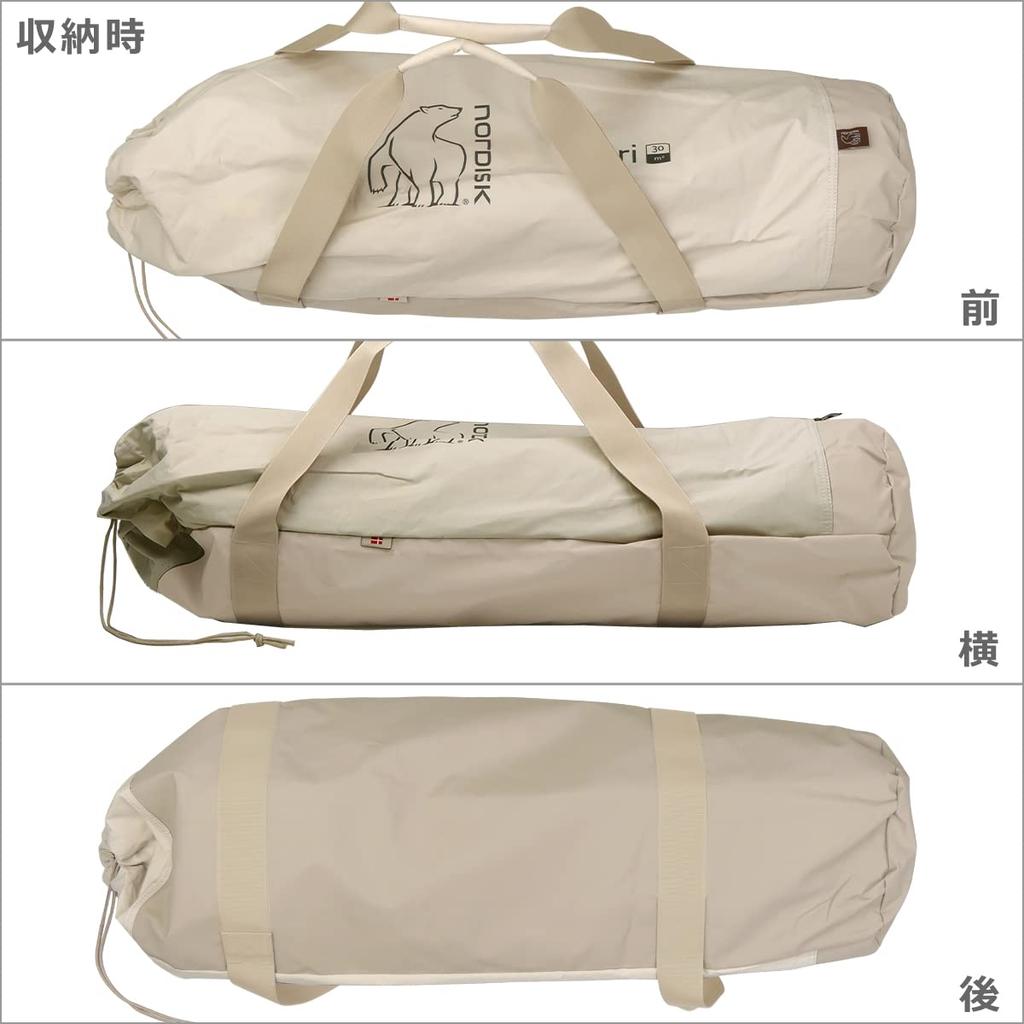 Nordisk Kari 30 Kari Basic Cotton Tarp 142036 2022 Model Kari Tarp [Nordisk] [Item]