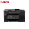 Canon G4870 Wireless Color All-in-One Inkjet Printer with Fax