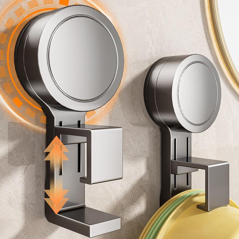 Baihan No-Drill Suction Cup Basin Hanger