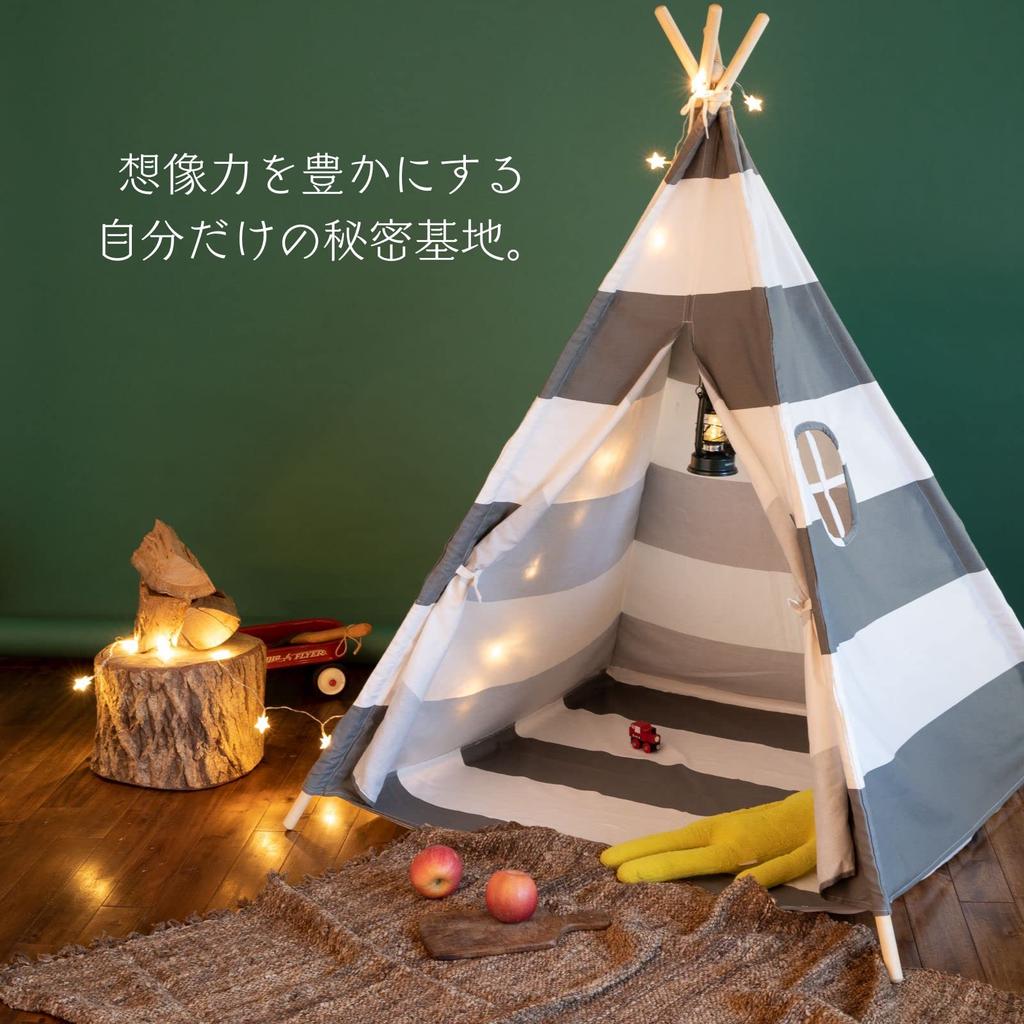 NINEHILLS Kids' Tent, Teepee, Striped, Stylish, 100% Cotton, Tent House, Wooden, Foldable, for Living Room, Indoor Use, Kids' Corner, Secret Base
