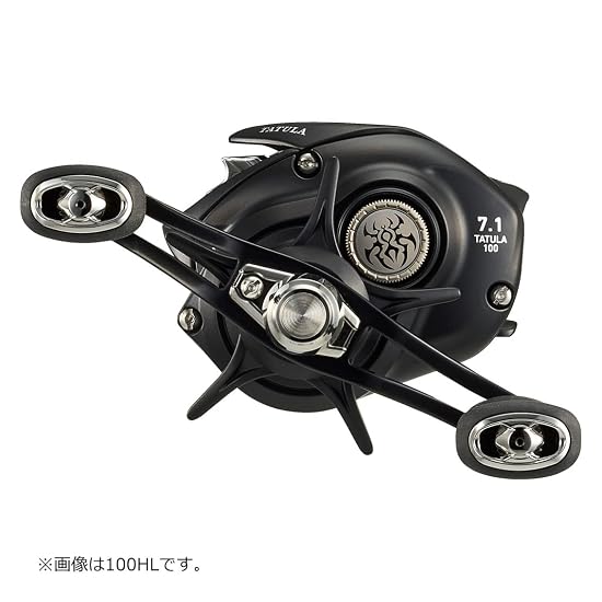 DAIWA Baitcasting-Rolle 24 TATULA TW 100XHL