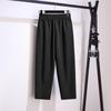 Extra-Thick Plus Size High-Waisted Harem Pants for Women, 300 jin, Long Casual Wear