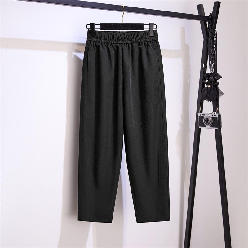 Extra-Thick Plus Size High-Waisted Harem Pants for Women, 300 jin, Long Casual Wear