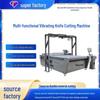 Carbon Nickel Plate Yoga Mat Cutting Machine with Sound & Heat Insulation, Flaw Detection, Granular Fluff, and Vibration Knife Technology.
