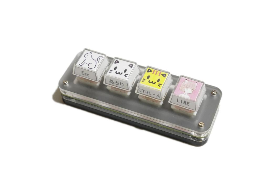 XYZA Programmable Keyboard 4-Button "Tinykeyboard 4-Button Custom" XA-TK4CTM