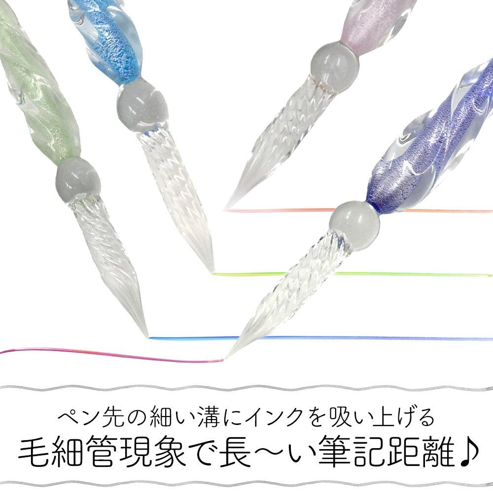 Tomtask Glass Pen and Pen Rest Transparent Fountain and Nib Set, G-Pen Pen, Ink, (Dark Blue)