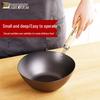 RIVER LIGHT Japanese Wrought Iron Wok