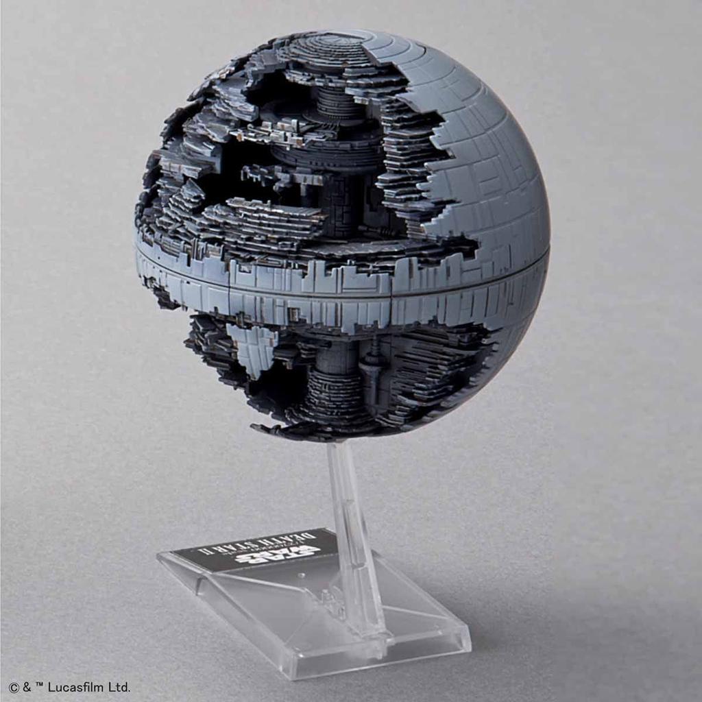 BANDAI SPIRITS Star Wars Vehicle Model 013 Death Star II Plastic Model Packaging (New Version)