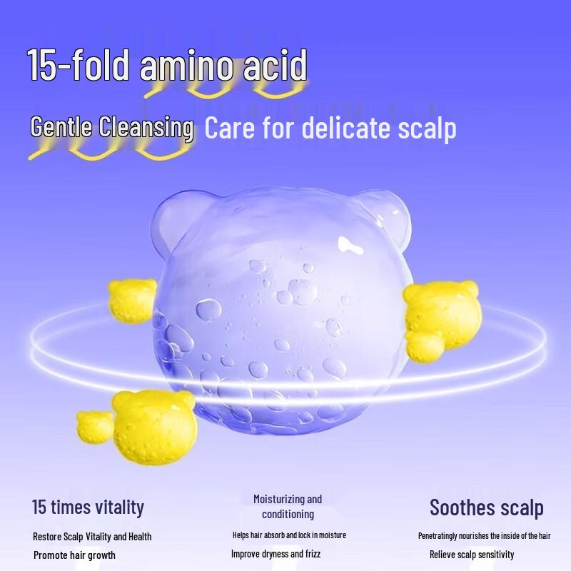 Feihu Children's Keratin Amino Acid Shampoo
