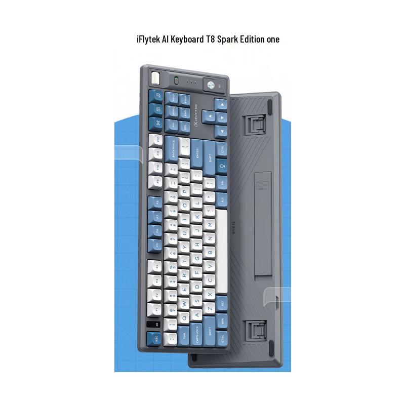 

iFLYTEK T8 AI Triple-Mode Wireless Mechanical Keyboard