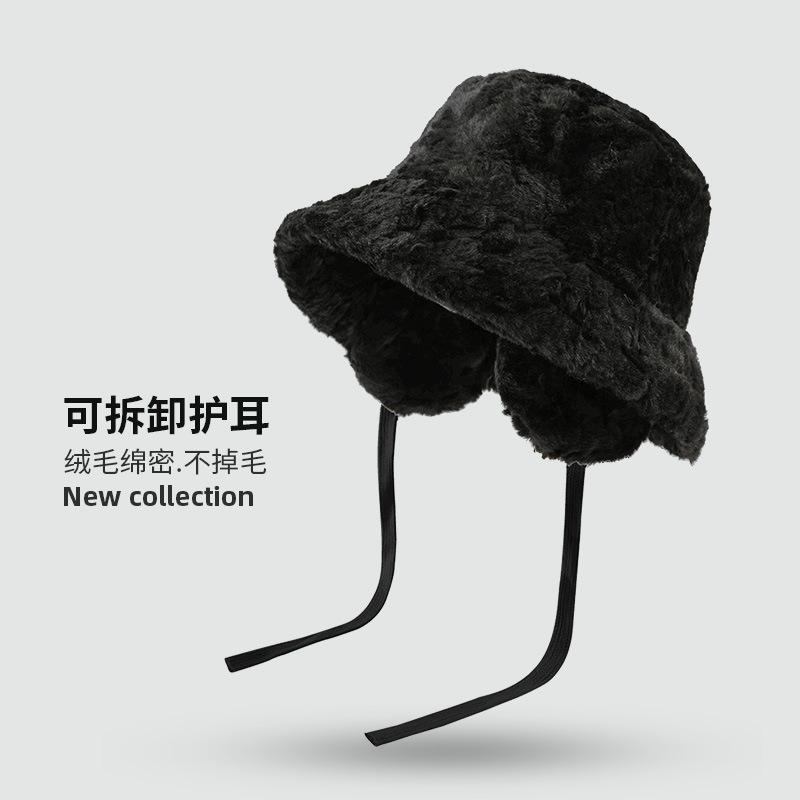 Imitation Rabbit Fur Big Head Circumference Bucket Hat Autumn and Winter Plush Versatile Show Small Face Warm Thickened Fashion Basin Hat