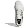 Adidas Ubounce Dna Off White Ice Yellow Halo Silver Women's Sneakers IE8957