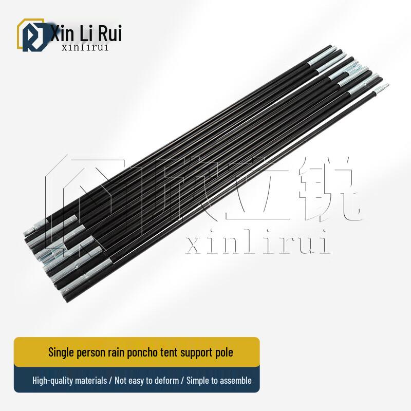 Outdoor Camping Tent Poles