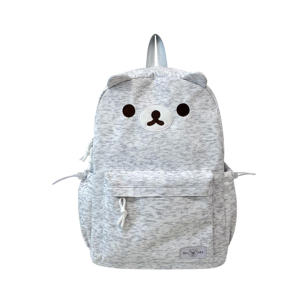 Schoolbag Japanese Harajuku Ins High-value Cartoon Cute Schoolbag Women's New Trendy Korean Version Large-capacity Student Backpack