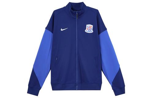 Nike Dri-FitAcademy Jacket Men s Space Blue/Campus Royal Blue/White HM5729-492 XL синий